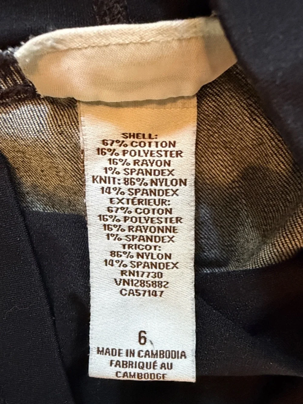 Maternity Blue Jeans - Picture 3 of 5